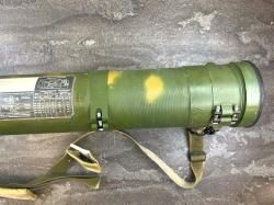 Макет учебный Тубус гранатомета РПО (ММГ Гранатомет, стреляный, Шмель)
