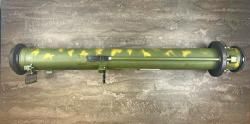 Макет учебный Тубус гранатомета РШГ-1 (ММГ Гранатомет, стреляный)