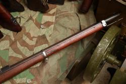 Макет винтовки Гевер 1888 №3963u