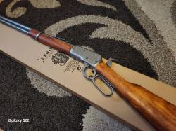 Макет Winchester M1892 - Denix 