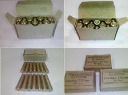 Макеты патронов Наган, ТТ, ПМ, Люгер, Мосина, КАР 98 К, АКМ И ДРУГИЕ.          