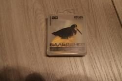 Манки Вальдшнеп / Рябчик