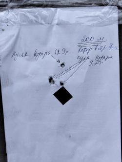 MANLICHER STEYR SCOUT