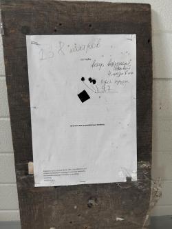 MANLICHER STEYR SCOUT