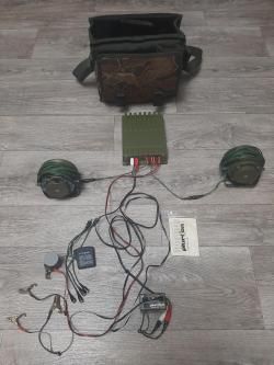 Манок Plurifon