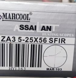Marcool 5-25x56 SFP 