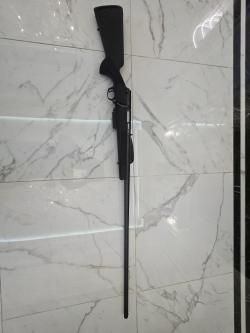 Marlin Goose Gun model 55GDL