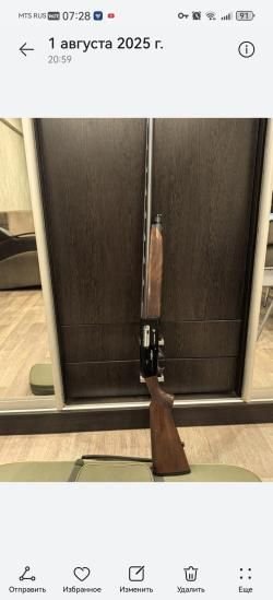 MAROCCHI Sg12 полуавтоматическое газоотводное ружьё