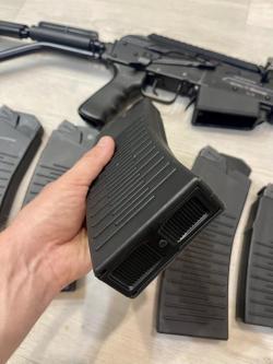 Магазин вепрь 12 ВПО 205