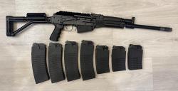 Магазин вепрь 12 ВПО 205