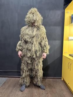 Маскировочный костюм Гилли / Леший