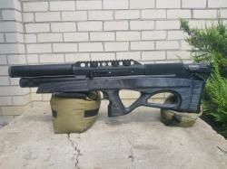 Матадор Р5М