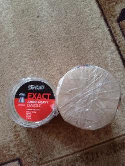 ПУЛИ. JSB. 1.18(   5.5.) Продам пули  7 банок .