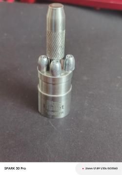 Матрица Star Bullet 7.70 