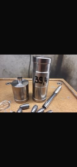 Матрица Старбулет