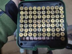 Матрици 243 win