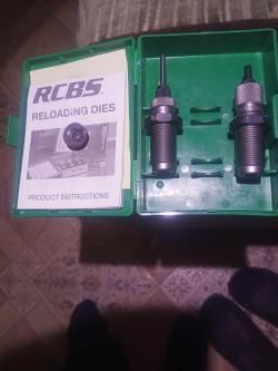 Матрицы 223 калибра