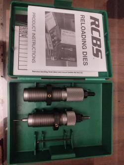 Матрицы 243 win RCBS