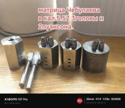 Матрицы 5.5-6.35