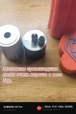 Матрицы 5.5-6.35