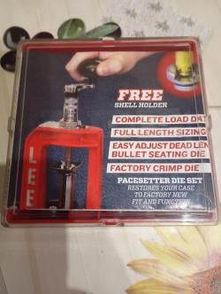 Матрицы LEE 223 Rem