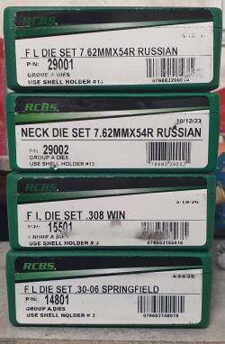 пресса lyman и матрицы rcbs 308, 30-06 , 7.62×54