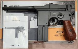 Пистолет пневматический Mauser 712, GAS (HG-196) 4.5мм.  blowback и 6мм. самовзвод.
