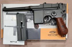 Пистолет пневматический Mauser 712, GAS (HG-196) 4.5мм. blowback и 6мм. самовзвод.