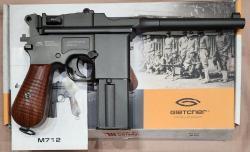 Пистолет пневматический Mauser 712, GAS (HG-196) 4.5мм. blowback и 6мм. самовзвод.