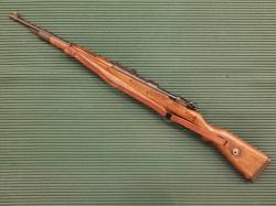 Mauser-98 (КО-98-1) кл.8х57