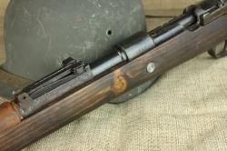 Mauser 98К-СХ