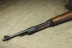 Mauser 98К-СХ
