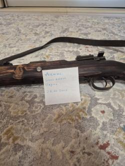 Mauser 98К-СХ