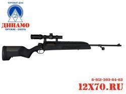 Mauser 98k (ВПО-117)