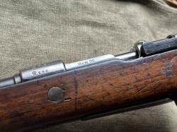 Mauser Gewehr  98, 1913 год СХП