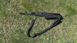 Автомат АК 103  СХП