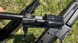 Автомат АК 103  СХП
