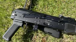 Автомат АК 103  СХП