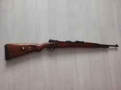 Mauser КО-98М1 8х57 мм