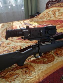 Mauser M12, калибр 9,3х62