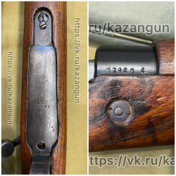 Mauser M48
