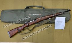 Mauser M48