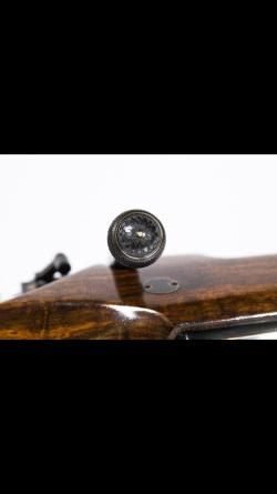 Маuser M98, калибр 416 rigbi