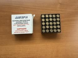 Mauser Werke Obemdort HSc Mod.90 T Kaliber 10х22 T Made in Germany. 