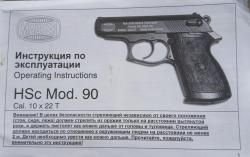 MAUSER-WERKE Oberndorf HSc Mod 90