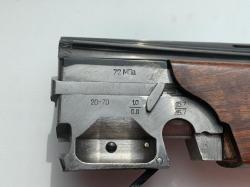 МЦ-105-20 калибр 20/70
