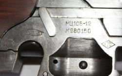 МЦ 106-12