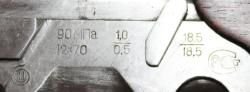 МЦ 106-12