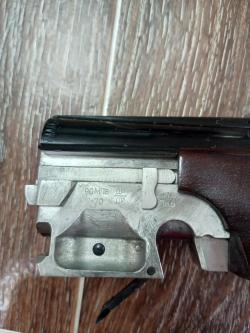 МЦ-108-04 кал. 12/70