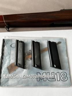 МЦ 18-3М